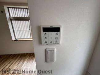 【設備】 | 渋川町4丁目戸建