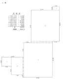 第二野田ビルの画像