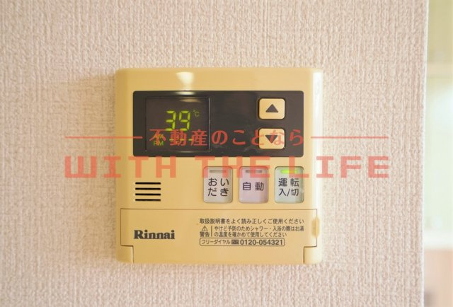 コートグレイス のその他