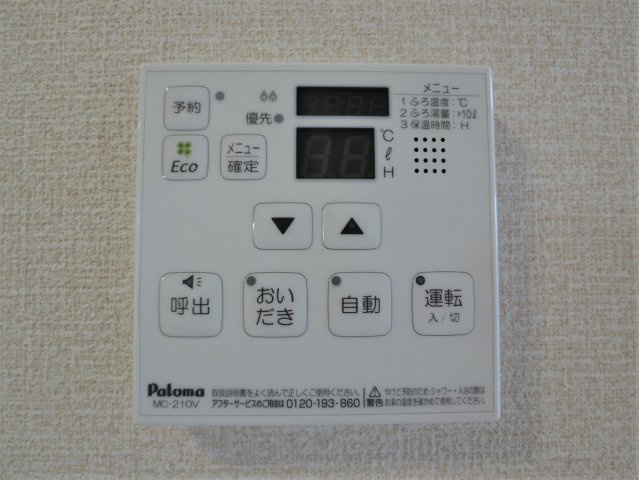 D-room花梨D棟の設備