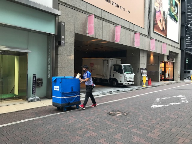 竹中銀座ビルディング