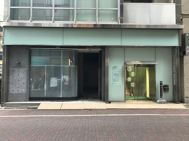 竹中銀座ビルディング