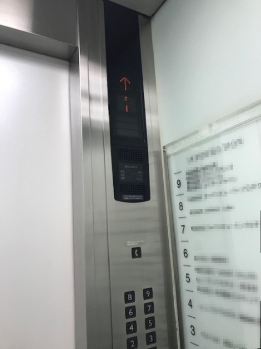 竹中銀座ビルディング
