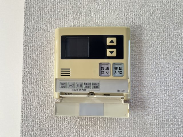 ハイツ安倍21 I棟の設備