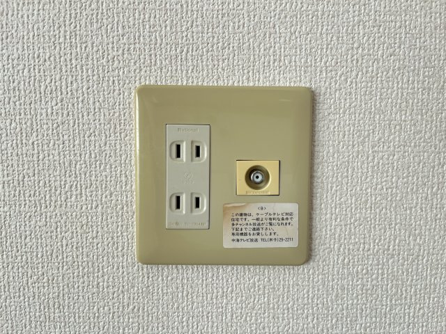 ハイツ安倍21 I棟の設備