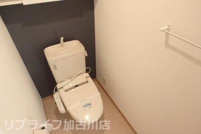 【トイレ】 | グレイス池田 | 写真は同物件別室参考