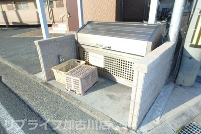 【その他共用部分】 | グレイス池田