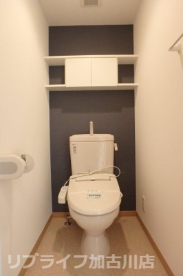 【トイレ】 | グレイス池田 | 写真は同物件別室参考