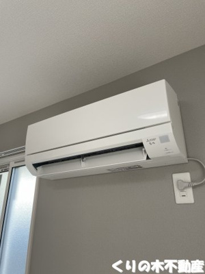 【設備】 | プランドール城東 | エアコン完備です