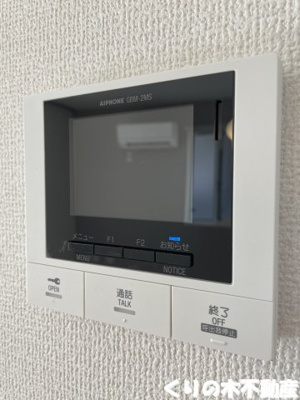 【セキュリティ】 | プランドール城東 | 安心のモニター付きインターホンです