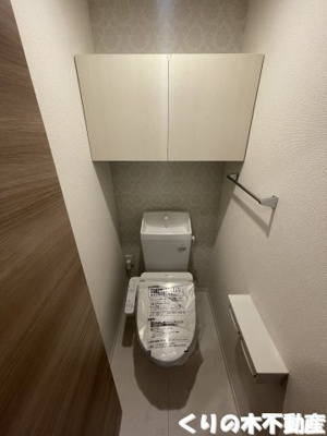 【トイレ】 | プランドール城東 | トイレもきれいです