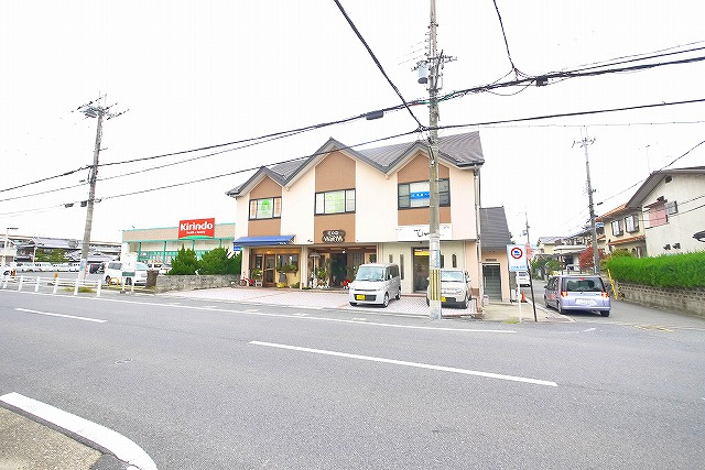 徳丸ビルの周辺
