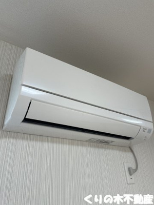 【設備】 | プランドール城東 | エアコン完備