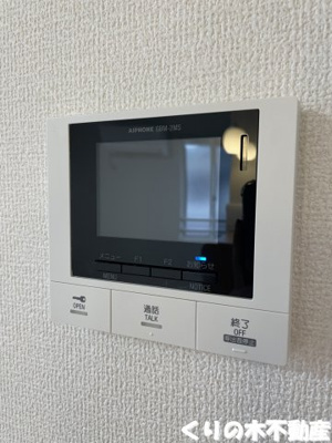 【セキュリティ】 | プランドール城東 | 安心のモニター付きインターホンです