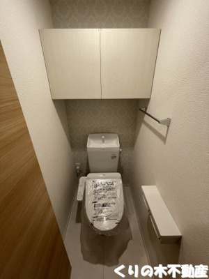 【トイレ】 | プランドール城東 | 落ち着いたトイレです
