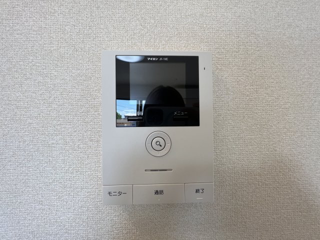 アルカンシエルのセキュリティ|TVモニターホン