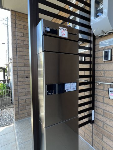 アルカンシエルのセキュリティ|ポスト・宅配ボックス