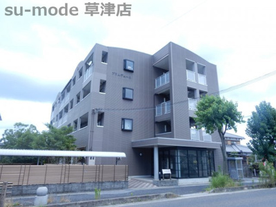 【外観】 | プリムヴェール