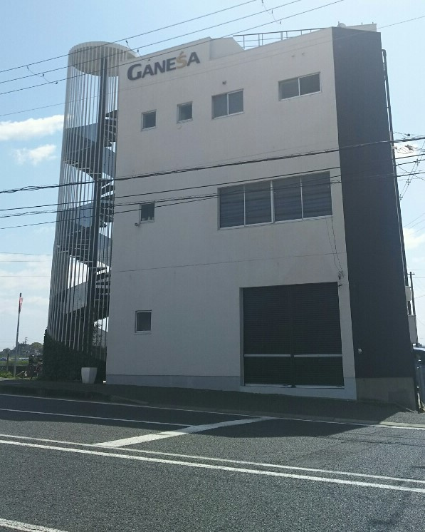 ガネシヤビル