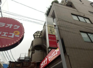 【外観】 | 鉄筋コンクリート造のがっちりとした建物。