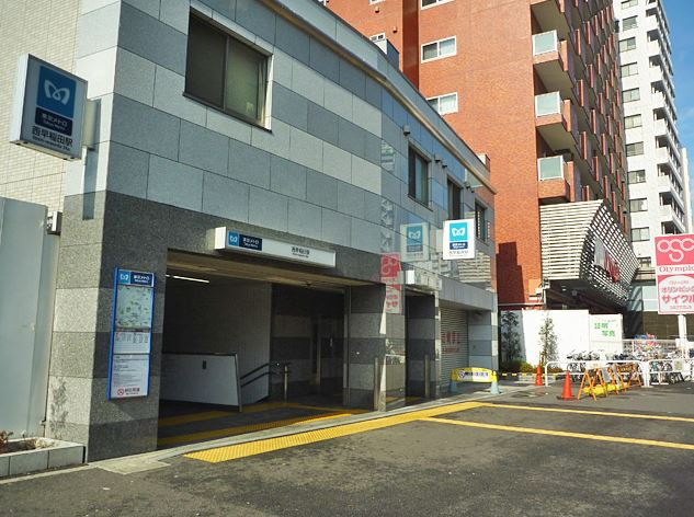 My Style vintage早稲田の周辺|西早稲田駅