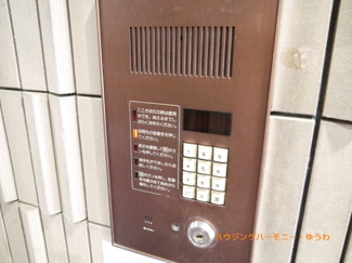 【その他共用部分】 | 人気の高い安心のオートロック式のエントランス。