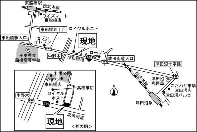 ミリアビタ津田沼のその他