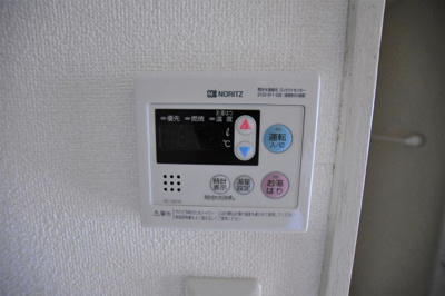 【設備】 | 牧田ビル