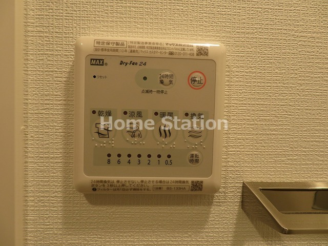 【設備】 | エスリード弁天町グランツ