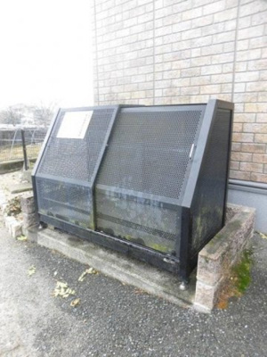 【その他共用部分】 | ウィルベリー | ゴミ置場