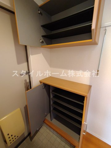 【その他】 | グリーンステージ小向