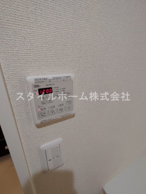 【設備】 | グリーンステージ小向