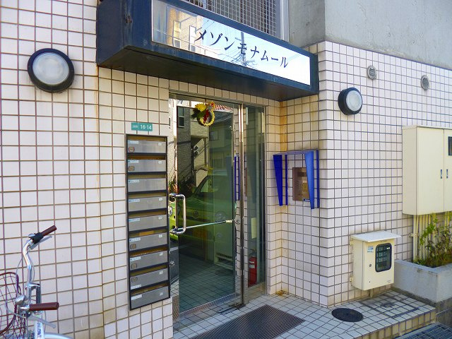 【エントランス】 | THE CITY鳴尾