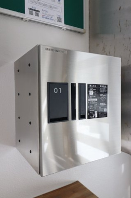 【設備】 | Lana上原ヒルズ