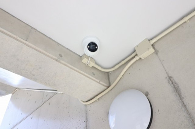 【設備】 | Lana上原ヒルズ