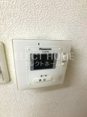 【セキュリティ】 | グレースハイツごとう | 同型タイプ