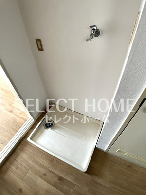 【その他】 | グレースハイツごとう