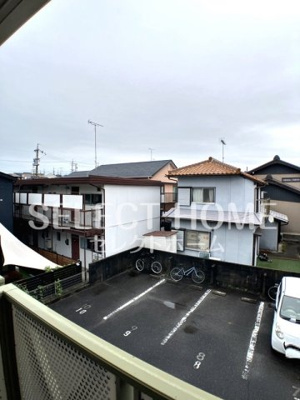 【展望】 | グレースハイツごとう
