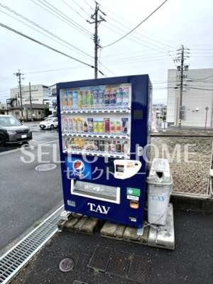 【その他共用部分】 | グレースハイツごとう