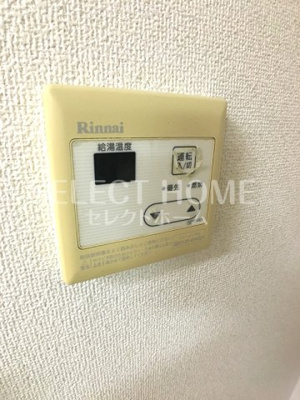  | グレースハイツごとう