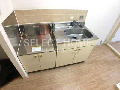  | グレースハイツごとう