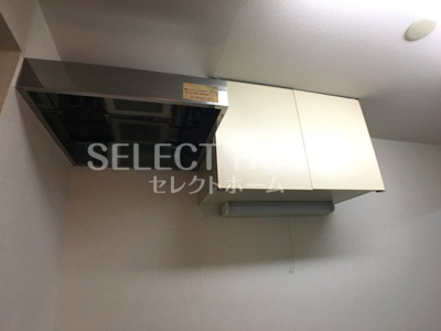  | グレースハイツごとう