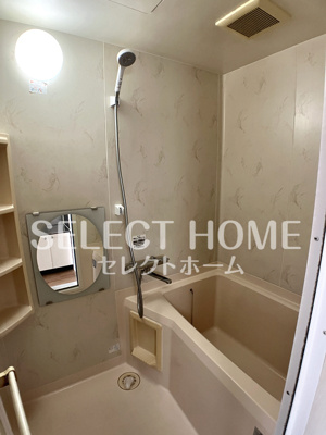 【浴室】 | グレースハイツごとう | お風呂で日々の疲れを落としましょう