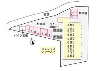【駐車場】 | 駐車場
