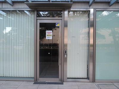 【その他共用部分】 | パークホームズグランファーストエアリーコート | キッズサロンです。