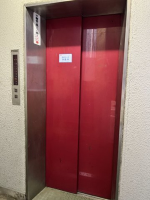 【その他共用部分】 | スカイコート西川口第2