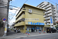 花園ルート66の画像