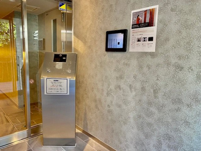 【エントランス】 | クレヴィアリグゼ中野新井薬師