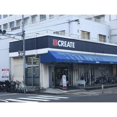 【周辺】 | 東雪谷マンション