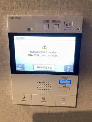 【セキュリティ】 | ブエナビスタ神戸駅前